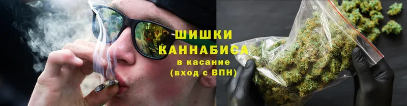 Купить наркотики Дорогобуж MDMA  КОКАИН  Alpha PVP  ГАШ  Марихуана 